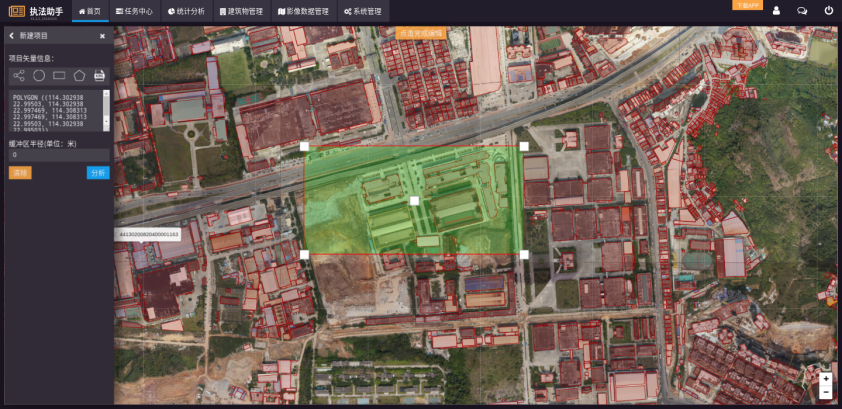 通用的占位符缩略图