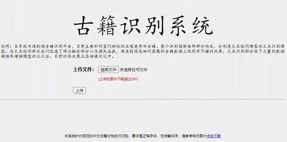 通用的占位符缩略图